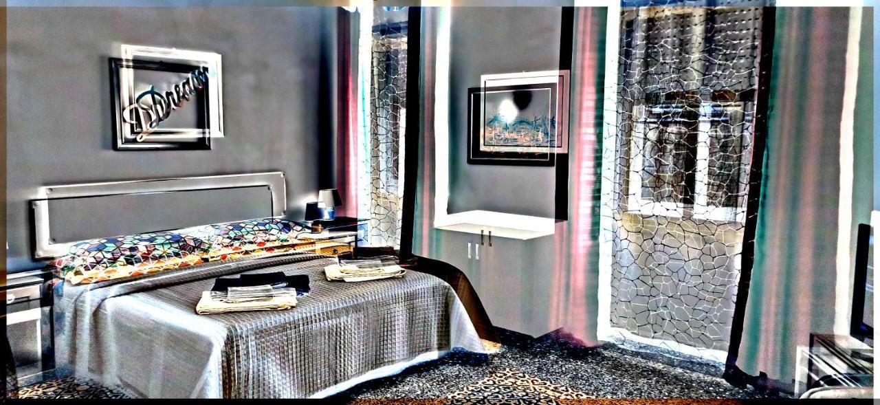 Segesta - Dream Room Salemi Екстериор снимка
